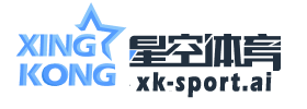 星空体育(中国)官方网站 - STAR SPORTS