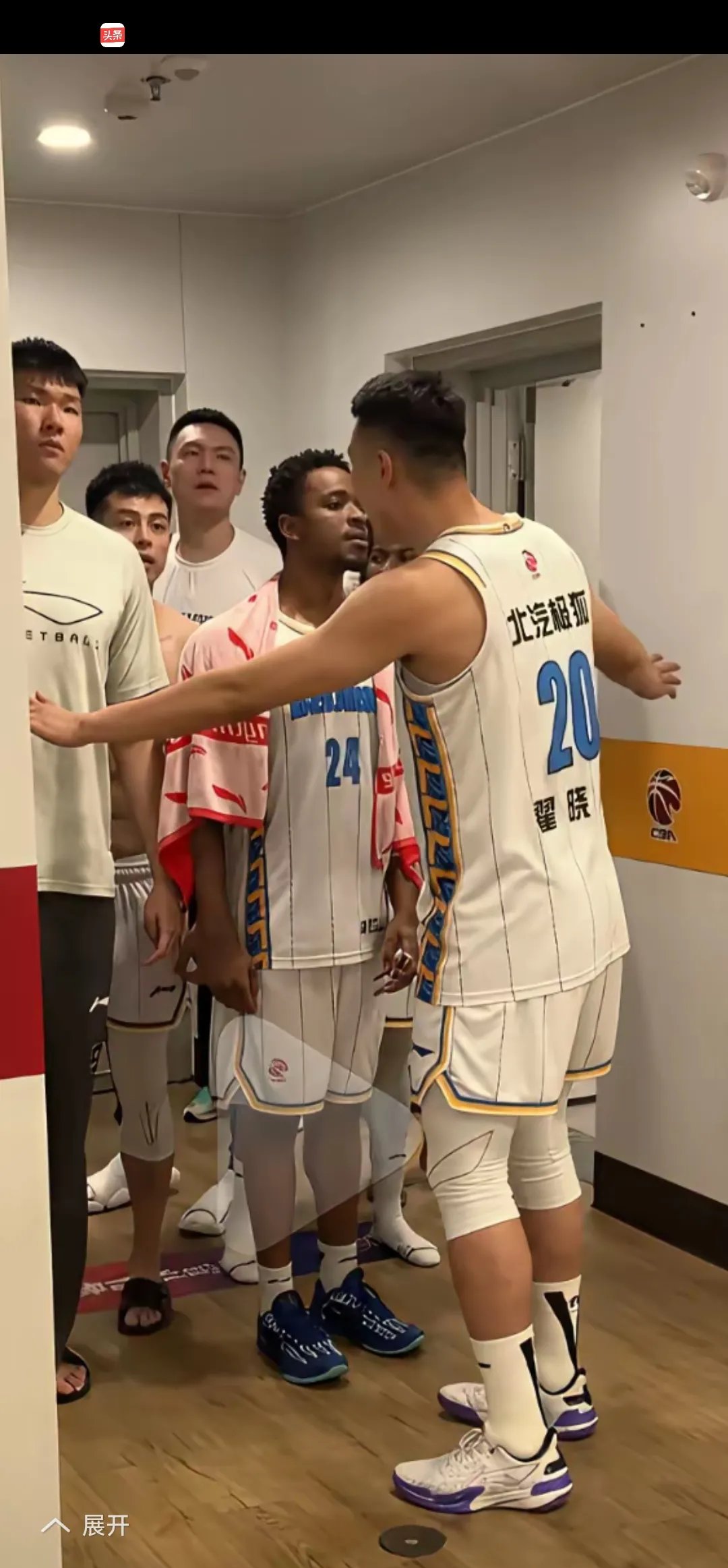 星空体育app-包含国际比赛日NBA常规赛传出新动向，北京首钢战术微调，管理层表态——质疑声仍在，团队化学反应显著的词条-星空体育app