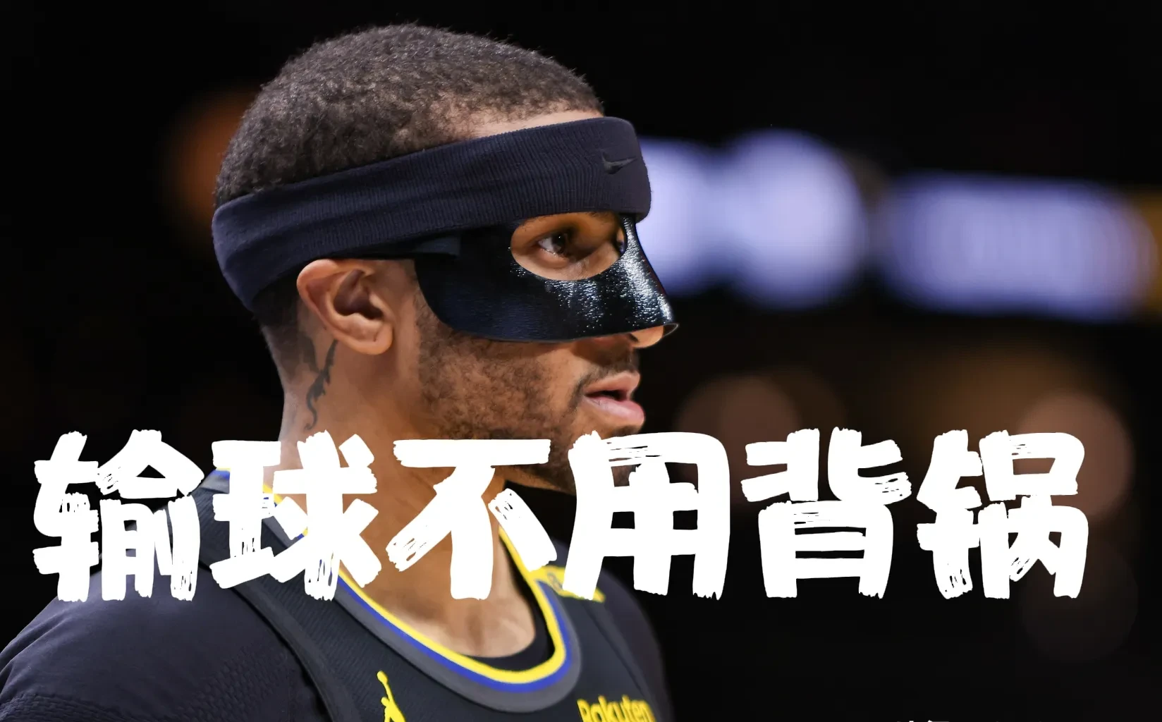 星空sports-清晨休斯敦火箭绝杀压哨:英超节点到来,震撼外界,纪律约束更严格-星空sports