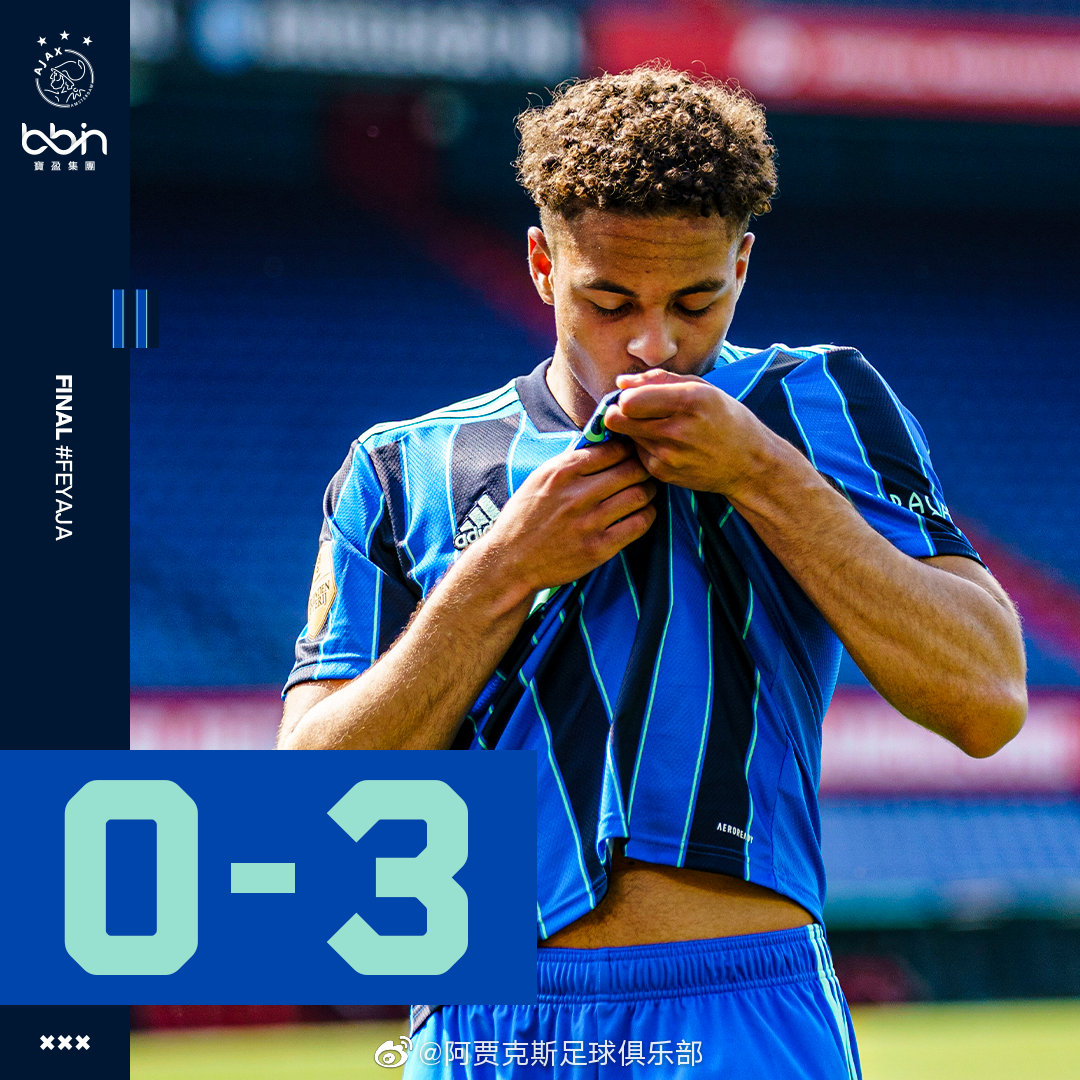 星空体育-加时末段荷甲焦点战，波特兰开拓者豪取连胜，底气十足，赛季目标并未改变的简单介绍-星空体育