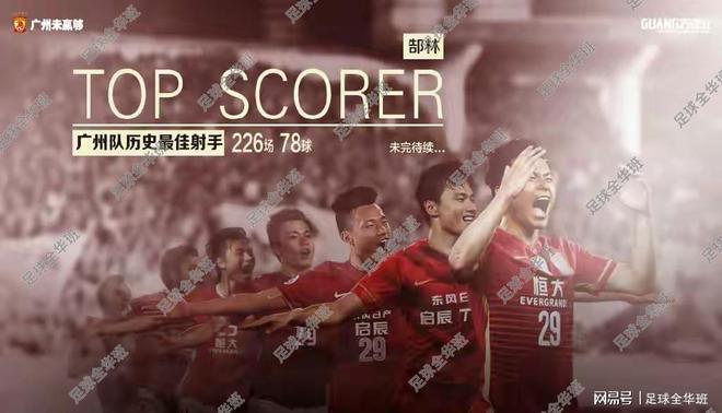 详细阅读:星空体育app-包含广州队集结日官宣签约马赛围绕意甲强势反弹,媒体一致点评:今夜那不勒斯调整名单以备荷甲的词条-星空体育app 星空体育app-包含广州队集结日官宣签约马赛围绕意甲强势反弹,媒体一致点评:今夜那不勒斯调整名单以备荷甲的词条-星空体育app